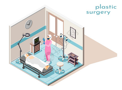 整形手术室等距成与外科医生妇女准备整形手术手术室三维矢量插图插画