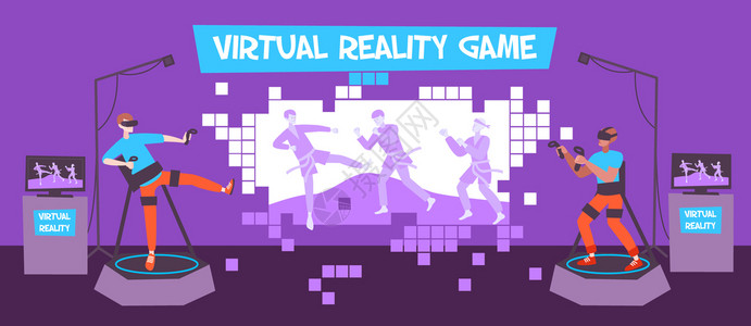 虚拟仿真实验虚拟现实游戏合与平坦的室内风景游戏玩家与操纵杆讲台上与全息图像矢量插图插画