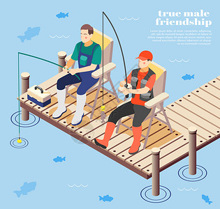 真正的放松等距背景与两个真正的男朋友钓鱼三维矢量插图插画