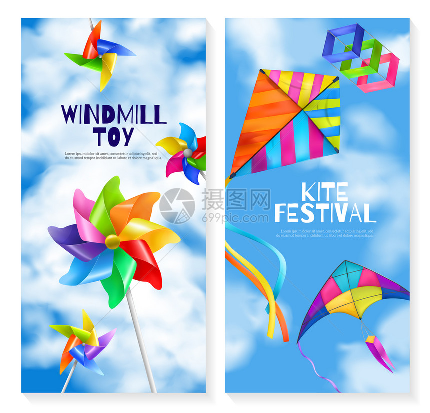 两个垂直现实的风筝风车玩具横幅两个同的节日飞行游戏矢量插图图片