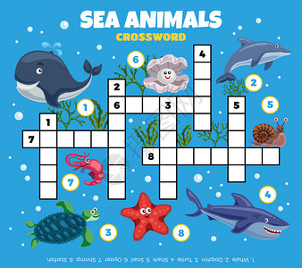 交叉游戏海洋居民趣的纵横字谜合与卡通风格的鱼形象与气泡植物矢量插图插画