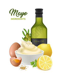 柠檬乐可现实的蛋黄酱成与可编辑的华丽文本图像的鸡蛋柠檬橄榄油瓶矢量插图插画