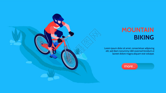 山地自行车水平横幅与自行车运动员运动形式头盔下山自行车矢量插图图片