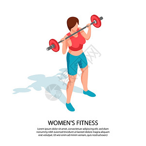 等距健身运动女水平横幅背景与女运动员的特点与杠铃文本矢量插图图片