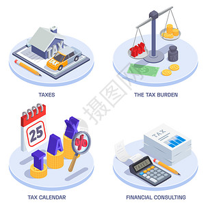 银行业务图标四个成与税收会计等距图像圆形平台与可编辑的文本标题矢量插图插画
