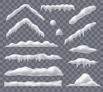 寒冷的冬季冰柱透明背景矢量插图上分离的真实的雪堆球盖集插画