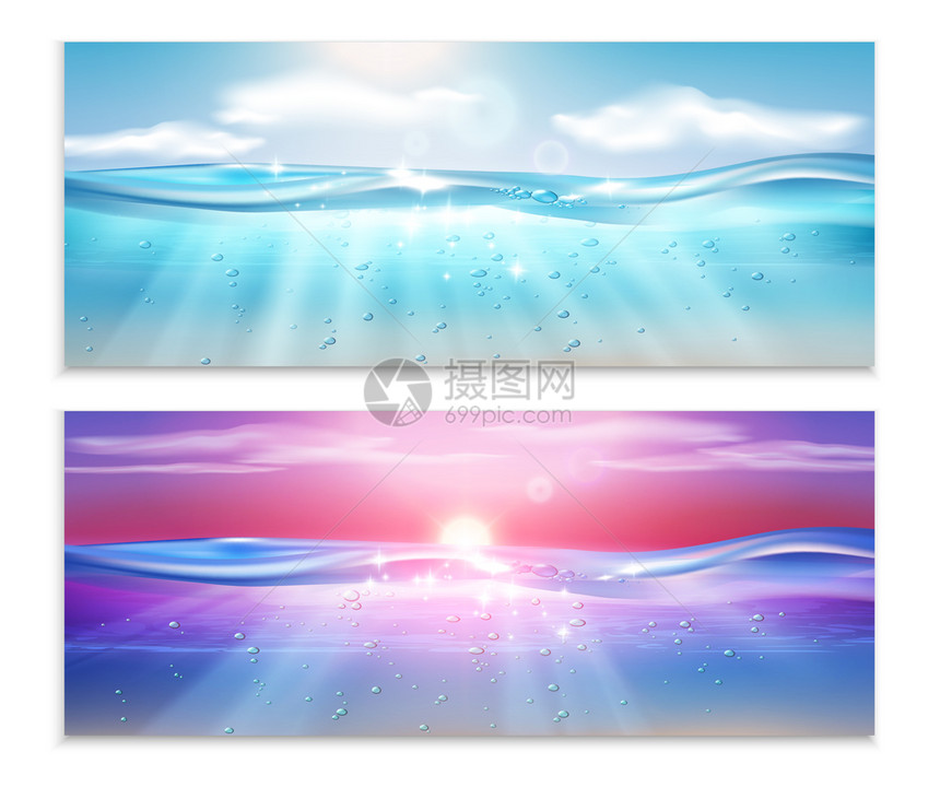 水下海浪逼真的两个水平横幅与开阔的海洋景观与天空阳光矢量插图图片