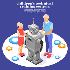 儿童技术培训可编程机器人装与成人帮助等距教育中心背景海报矢量插图图片