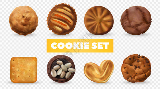 坚果巧克力饼干逼真的饼干透明与焦糖巧克力分离矢量插图插画