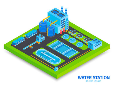 净水系统等距净水技术与文本视图的水加工厂站与厂房矢量插图插画