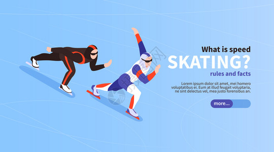 运动协会速滑冬季运动等距着陆页水平背景网页横幅与两个溜冰鞋比赛矢量插图插画