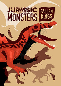 侏罗纪怪物卡通海报与史前巨型灭绝动物的图像矢量插图侏罗纪怪物卡通海报背景图片