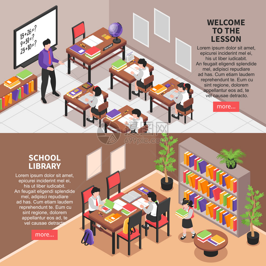 等距初中两个水平横幅与可编辑文本更多按钮室内作文矢量插图学校水平横幅图片