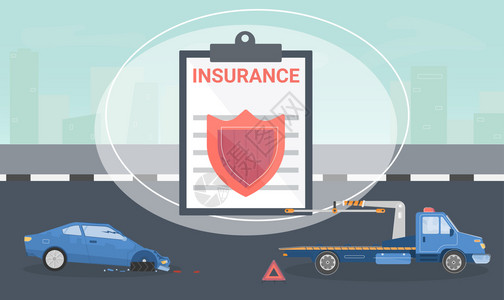 汽车事故汽车保险服务背景与事故符号平矢量插图插画