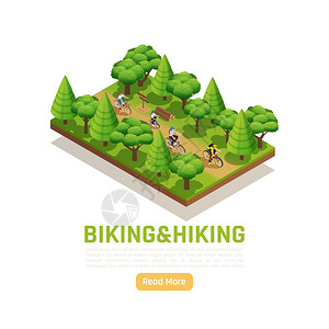 骑自行车徒步旅行等距自然景观与家庭乡村散步森林矢量插图图片