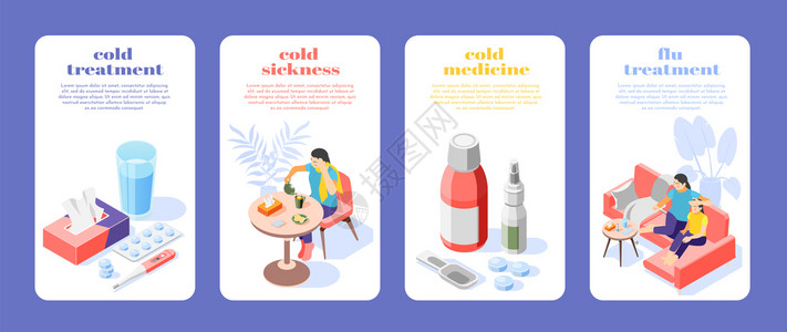 流感感冒治疗4等距海报与病人药物鼻喷丸温度计矢量插图图片