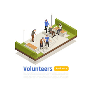 慈善捐赠志愿等距背景与残疾人公园与志愿者字符文本按钮矢量插图图片