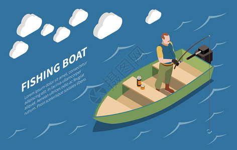 茵莱湖传统扑鱼渔船与渔民站渔船上的湖泊等距视图图像矢量插图插画