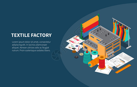 纺工业制造厂生产等距成与纱线物衣架背景横幅矢量插图图片