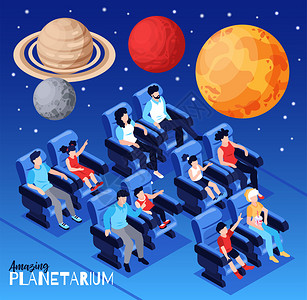 天文馆星空惊人的节目与大彩色漂浮游客之上,行星等距构成矢量插图图片