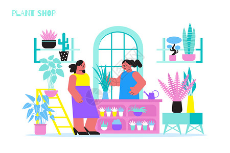 家庭植物商店平构成与涂鸦风格的特点,花店与客户家庭花卉矢量插图背景图片
