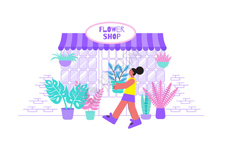 花店平构成与花店建筑植物与涂鸦特征的女卖家矢量插图图片