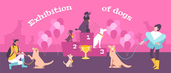 狗品种展示奖展览中心平粉红色背景横幅与获奖者讲台矢量插图图片