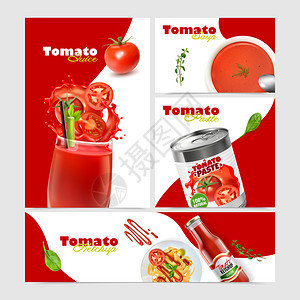 现实的番茄收集与同大小方向的横幅与文字图像的菜肴矢量插图图片