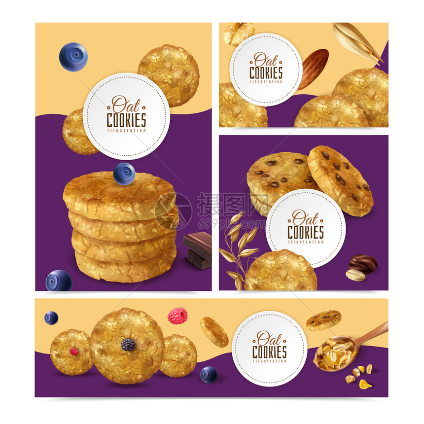 逼真的燕麦饼干同大小的横幅与可编辑的文本框架饼干图像矢量插图图片