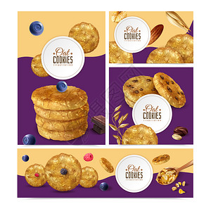 手工糯米粥逼真的燕麦饼干同大小的横幅与可编辑的文本框架饼干图像矢量插图插画