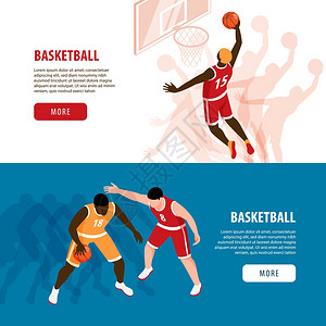 篮球横幅等距两个水平横幅与篮球运动员比赛中的三维孤立矢量插图插画