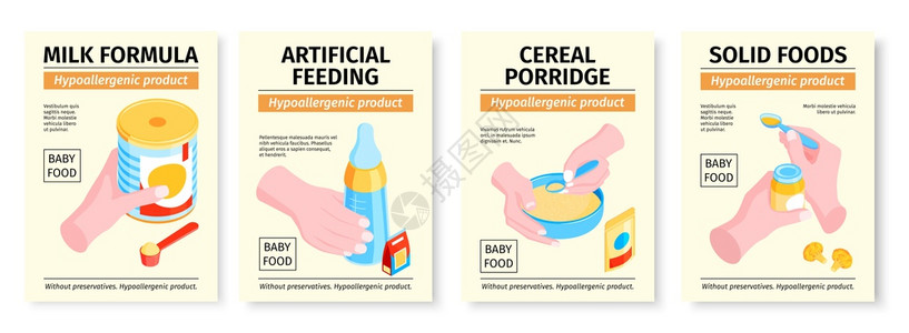 等距婴儿食品集四个垂直海报与可编辑的文本儿童膳食图像矢量插图图片