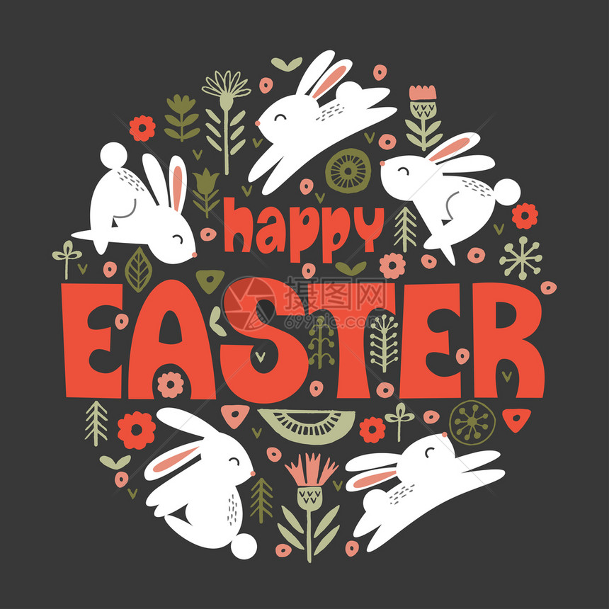 复活节快乐矢量插图可爱的白兔个圆形的花图案个黑暗的背景贺卡快乐复活节趣的白兔个圆形的花图案黑图片