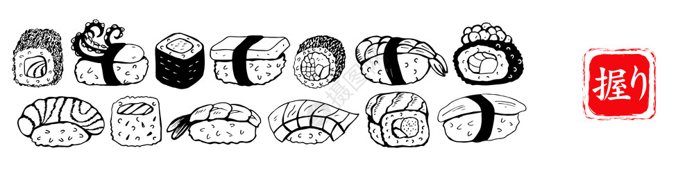 基里加米寿司卷,黑色矢量线白色背景上绘制同的寿司种类Maki,Nigiri,Gunkan,Temaki日本食品菜单元素插画