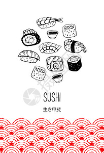 寿司卷,黑色矢量线白色背景上绘制同的寿司种类Maki,Nigiri,Gunkan,Temaki日本食品菜单元素背景图片