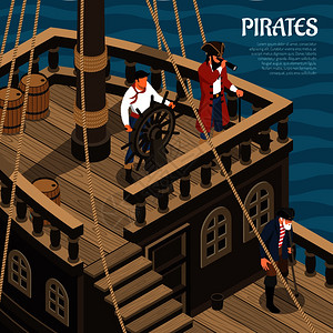 木甲板海盗航行期间帆木船上的海洋背景等距矢量插图插画
