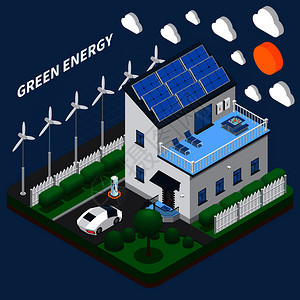 绿色能源发电用于家庭消费等距成与屋顶太阳能电池板风力涡轮机矢量插图图片