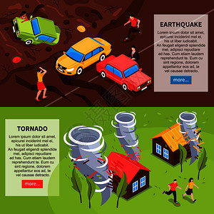 自然灾害水平横幅与地震龙卷风等距成矢量插图图片