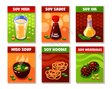 大豆肽粉酱油横幅展示牛奶酱油条肉丸米索汤产品卡通矢量插图插画