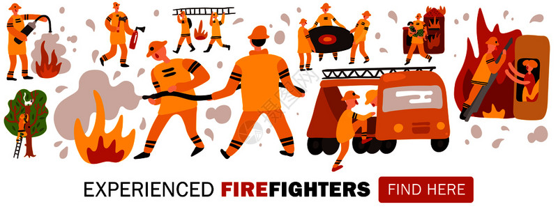 经验的消防人员危险的工作标题为网站水平平矢量插图插画