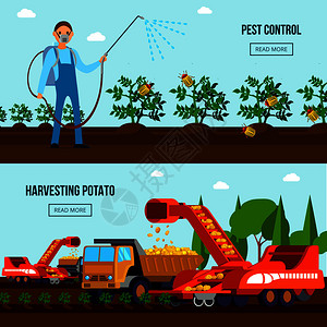 农用机器马铃薯栽培平板合物与害虫控制农用车辆收获分离载体插图插画
