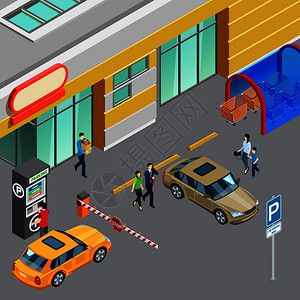 彩色等距构图与自动售货机公园附近的购物中心三维矢量插图图片