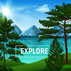绿色旅行箱阳光明媚的夏季景观与现实的松林山湖背景矢量插图插画