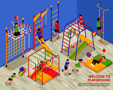 孩子室内运动儿童运动复杂的构图与室内体操区,为儿童与彩色爬架文本矢量插图孩子们运动操场背景插画