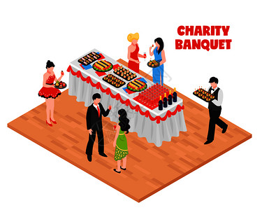 宴会会议等距宴会构图与客人服务员的人类特征,桌子上充满了同的食物矢量插图等距慈善宴会背景插画