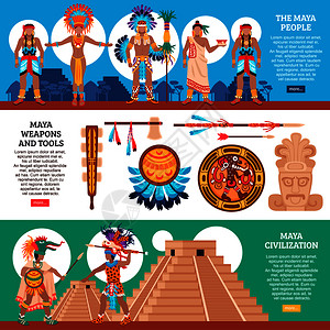 玛雅文化套三个玛雅文明水平横幅与平图像的教会典型图腾人民矢量插图玛雅水平横幅插画