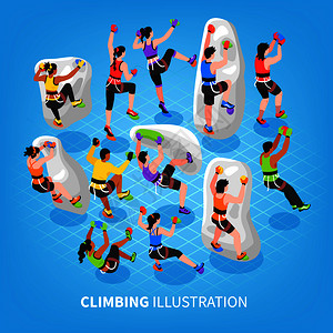 维克雷斯等距攀岩墙背景与套人体特征的登山者配备登山设备矢量插图等距攀岩运动背景插画