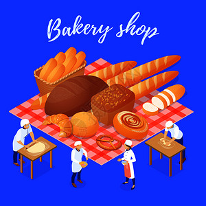 烤布蕾包店的成与粉产品工作人员工作期间的蓝色背景等距矢量插图包店等距插图插画