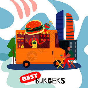最好的汉堡与快餐饮料符号平矢量插图图片