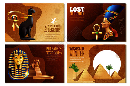 埃及学埃及横幅套法老墓世界奇迹失落的文明神话传说卡通构图矢量插图埃及横幅插画